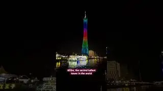 Canton Tower, Guangzhou, China