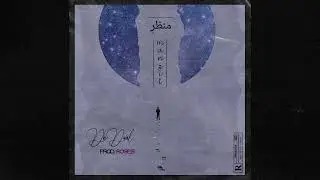 Manzir e Manzil - Dk David | prod. Roses