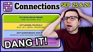Чёрт возьми! &mdash; Connections &mdash; 25&ndash;26 сентября 2025 г.