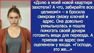 Свекровь с вещами приехала заселяться в мою квартиру, но оцепенела у входа. «Господи, это же...»