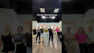 Слова знала только она🥹 #бачата #dance #bachataflow #dancer #юмор #танцыхабаровск #бачатахабаровск