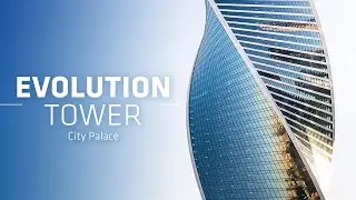 City Palace - Evolution Tower