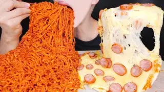 ASMR SPICY FIRE NOODLES CHEESY PIZZA SAUSAGE MUKBANG チーズピザプルダックソーセージ 咀嚼音 불닭볶음면 치즈피자 먹방 EATING SOUNDS
