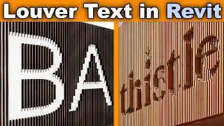 Учебное пособие по жалюзи в Revit (AutoCAD + Revit)