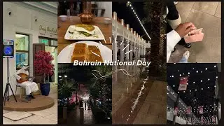 Bahrain National Day vlog ❤️🇧🇭 | ❤️🇧🇭 فلوق يوم البحرين الوطني