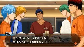 黒子の苦労の歴史 【黒子のバスケ キセキの試合】