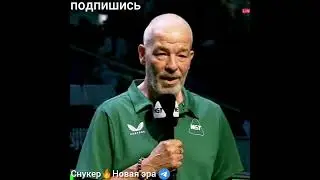 Ян Верхас завершил карьеру рефери #snooker #billiards #2025 #интервью