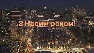 3D integration drone video Stanford Residential Complex Kyiv