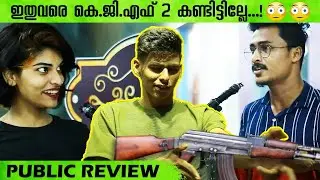 best and worst movie in 2022 public opinion #publicreaction #publicopinion #delightstories