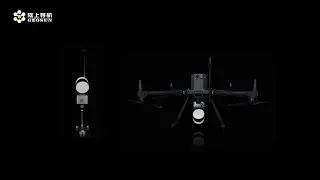 GS-130G SLAM LiDAR | From Handheld to UAV to Underground &mdash; True Sky-to-Ground Integration