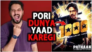 Pathaan Officially Cross 1000CR | Pathaan Day 27 India Worldwide Official Box Office Collection