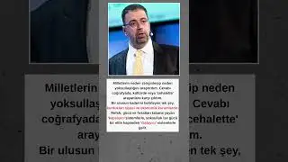 Daron ACEMOĞLU: Milletler Neden Yoksul   💲💲💲🪙🌍🌍💰💰💰💰💸💸💸🫰🏻🫰🏻
