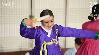 진도아리랑