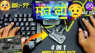 unboxing mousepad 4 in 1 mobile combo pack 😱💯 power of mix Pro geekgamer gaming keyboard and mouse