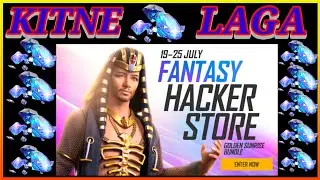 NEW EVENT FREE FIRE TODAY 💎💎 | FF NEW FANTASY HACKER STORE EVENT | ONE SPIN TRICK | SK TAMIJ GAMING