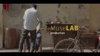 MuseLab - Products