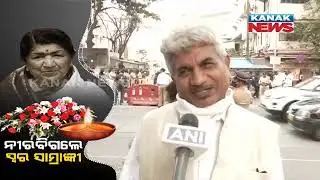 Public Condolences For Late Lata Mangeshkar