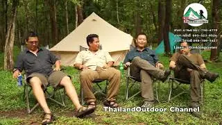 เก้าอี้ Coleman Patio Sling Chair