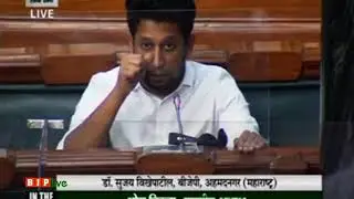 Dr. Sujay Radhakrishna Vikhepatil on The Epidemic Diseases (Amendment) Bill, 2020 in Lok Sabha