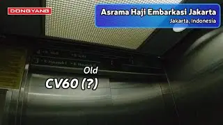 [GA] Dong Yang Elevator - Asrama Haji Embarkasi, Jakarta, ID