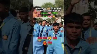 #ugc #ugccreator #challenge #akhileshyadav #samajwadimedia #shorts #trending #ugcreator