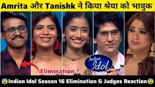 😰Indian Idol 16 Today Ep 16 Nov Shocking Judges Reaction || Amrita Sugandha Date Elimination Update
