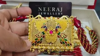 Tevta  टेवटा   Gold Tevta  2020 design सोने का टेवटा #gold_tevta #sone_ka_tevtaa video 23