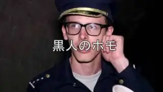 IDUBBBZTV ANIME INTRO - ONE PUNCH IDUBBBZ