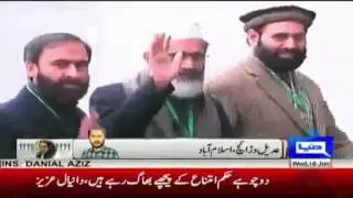 Bold Remarks of Justice Khosa on Panama Case Hearing