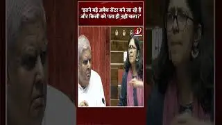 AAP MP Swati Maliwal ने Rajinder Nagar की घटना पर AAP को बिना नाम लिए घेरा | #shorts