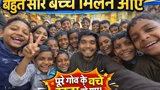 motor chhori ho gai 🥺 #harshpushptodevlog #chhori #motorchhori #harshpushptodekevlog #kisan 