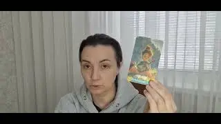 ТЕЛЕЦ. Таро. Февраль 26г 