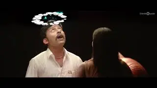 LKG TRAILER CUT DOWN