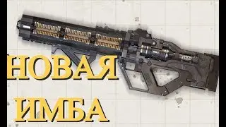 ОБЗОР НА НОВОЕ ОРУЖИЕ HAVOC В ИГРЕ APEX LEGENDS | ГАЙД ХАОС В ИГРЕ APEX LEGENDS |  НОВАЯ ИМБА