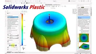 MOLD FLOW BASIC IN SOLIDWORKS