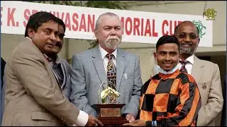 The K Srinivasan Memorial Cup Day | HIGHLIGHTS