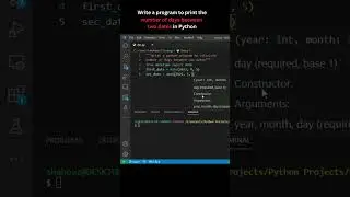 Python Tutorial: How to Calculate the Number of Days Between Two Dates in Python