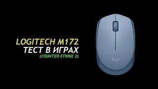 Logitech M172 06 - Test