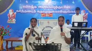 என்னை மறவா