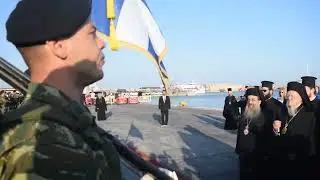 Άφιξη Πατριάρχη Βαρθολομαίου στη Χίο: Καλώς ανταμωθήκαμε