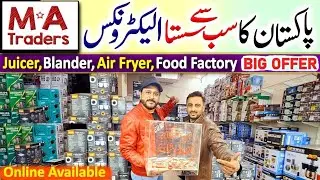 Wholesale Electronics | Smart LED TV | Chopper Machine | Hand Blender | Juicer Blender | MA Traders