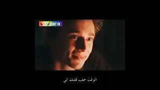 Skam - A Thousand Years مترجمة