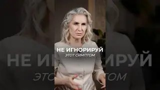 Как ИЗБАВИТЬСЯ от судорог ног? #судороги #китайскаямедицина #здоровье