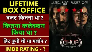 Chup Lifetime Worldwide Box Office Collection, Chup Budget & Verdict Hit or Flop | Sunny Deol