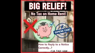 Apartment Rent ல GST ஆ இல்லையா Supreme Court Clear ஆக சொன்னது, Residential Rentக்கு GST இல்ல!