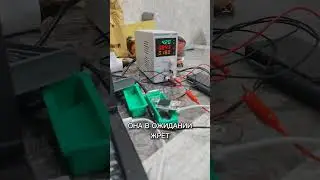 MESHTASTIC HELTEC V3 ЭНЕРГОЭФФЕКТИВНАЯ ПРОШИВКА! #meshtastic #meshcore #reticulum