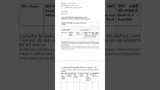 How to send 2000 notes to RBI in 2024