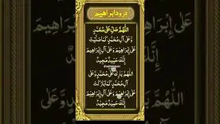 17 January 2026
