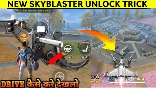 HOW TO DRIVE SKYBLASTERS IN FREE FIRE | FREE FIRE MEIN HAWAI JAHAJ KAISE UDAYE | AEROPLANE UNLOCK FF