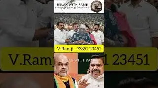 Why didn't Amit Shah ever say that he is a CM?